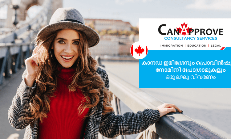 Canada_FB-Post_Malayalam