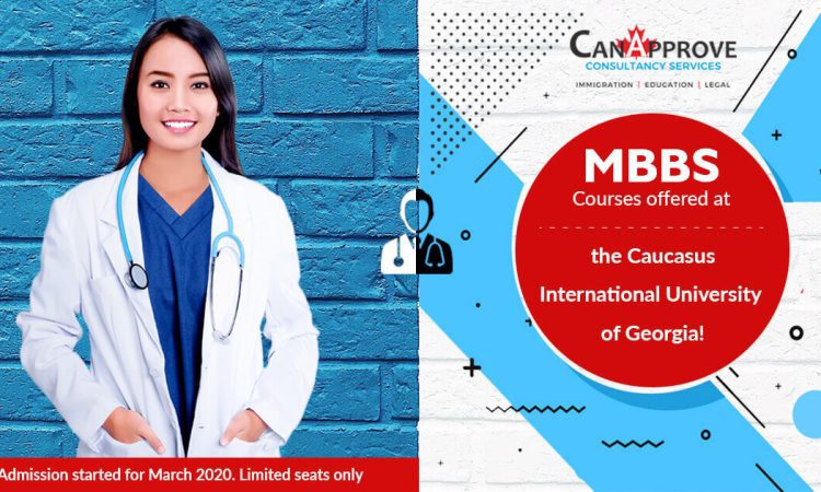 MBBS in Georgia