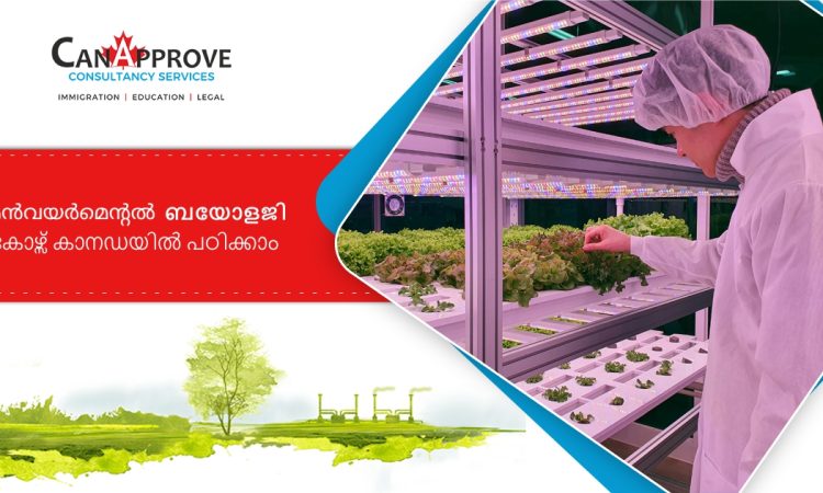 Environmental biology course