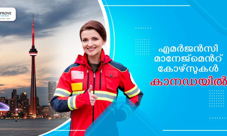 Emergency Management