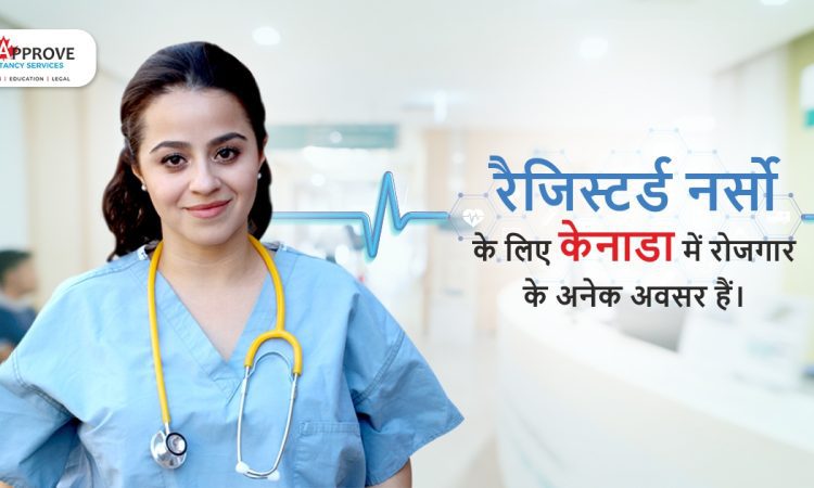 Canada Registered Nurse