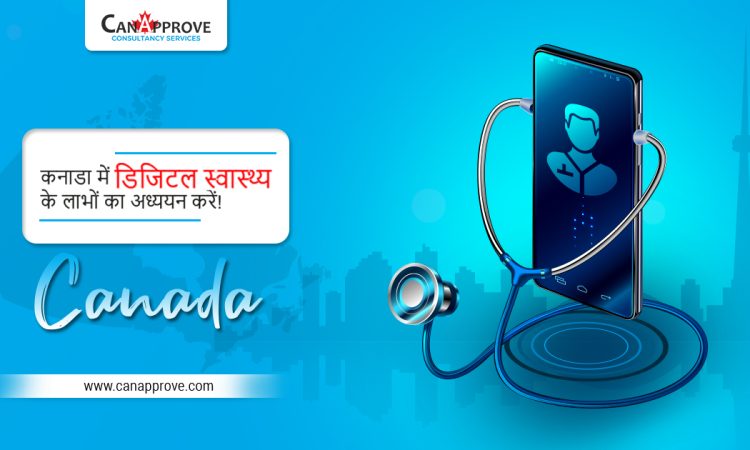 Digital Health